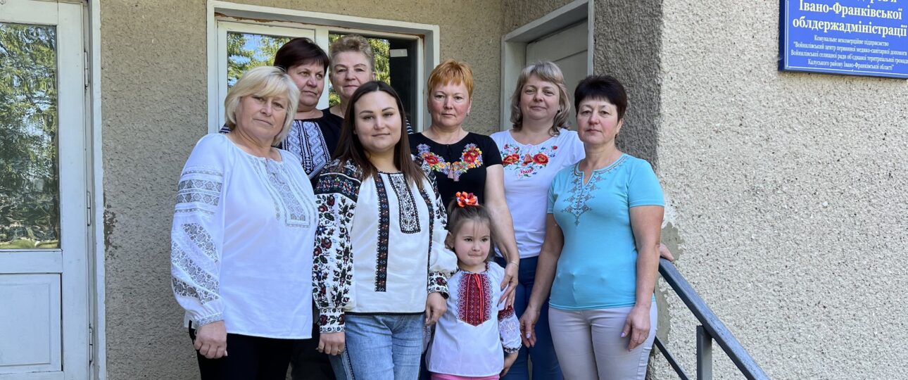 З Днем вишиванки!