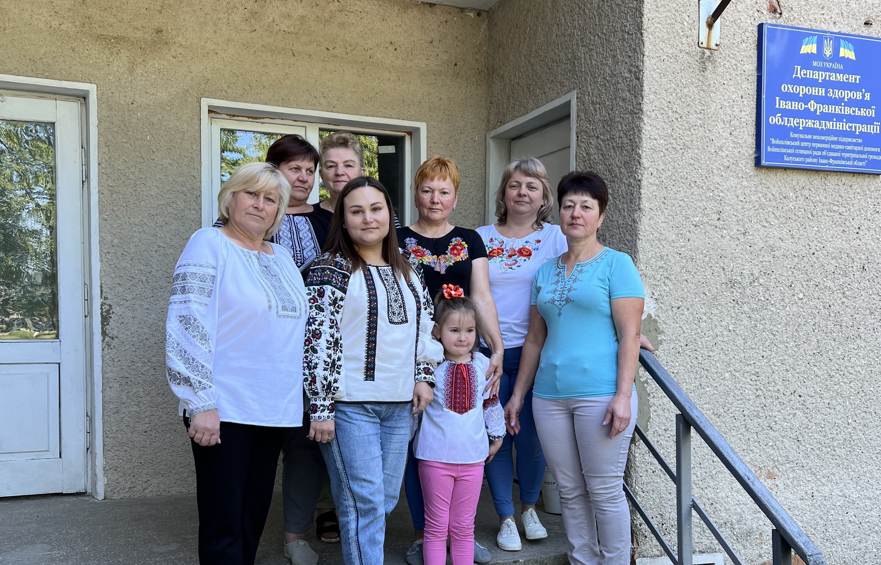 З Днем вишиванки!