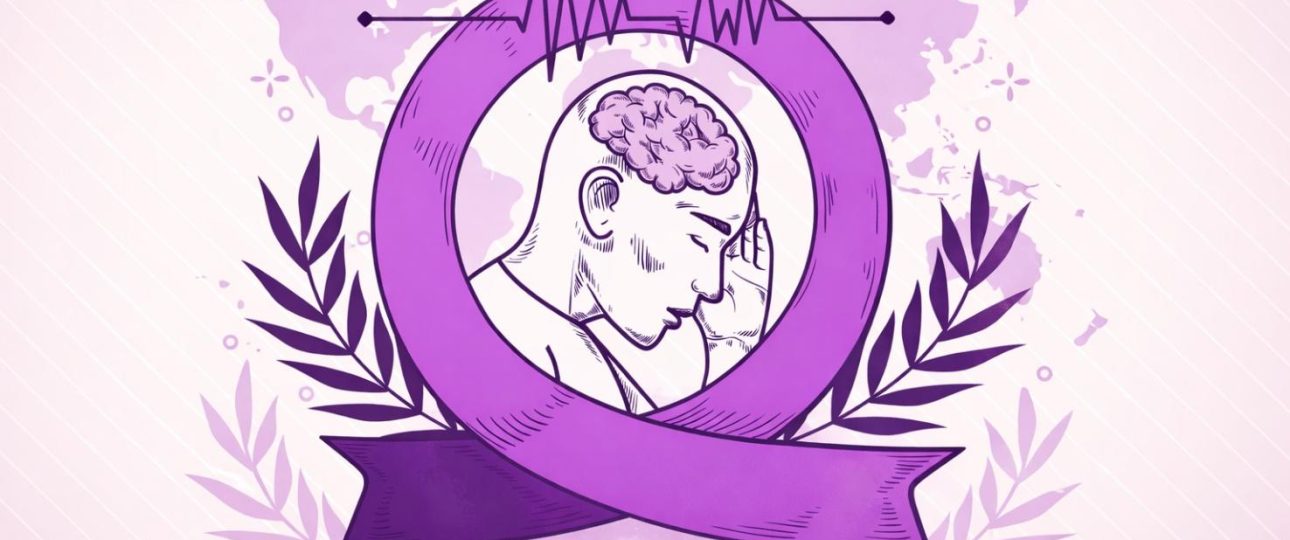 Міжнародний день боротьби з епілепсією